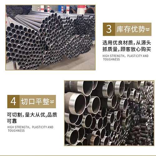 瑞溪镇声测管用于灌浆和工程施工的注意事项