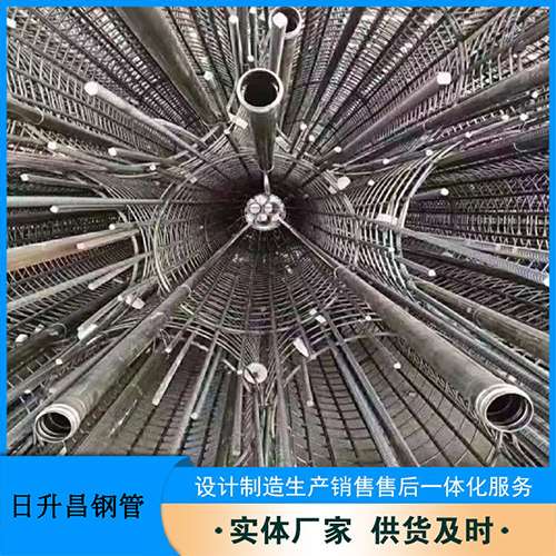 瑞溪镇54声测管多少钱一米