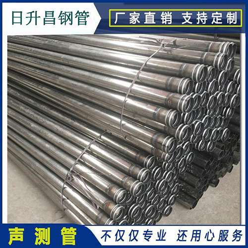 瑞溪镇声测管在桥梁建筑工程中起什么作用？