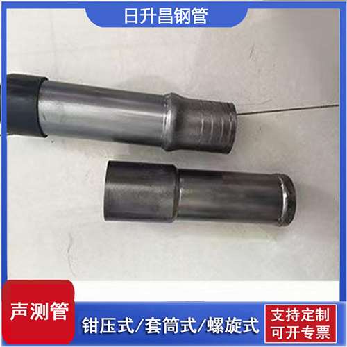 瑞溪镇声测管检测前准备工作有哪些