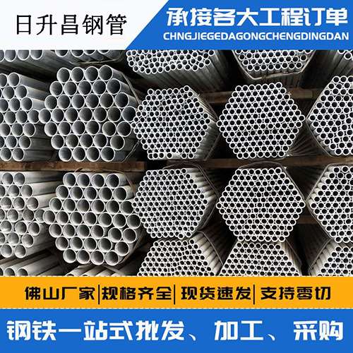 瑞溪镇声测管的性能检测试验