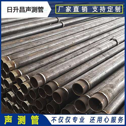 瑞溪镇声测管外观质量有哪些要求？