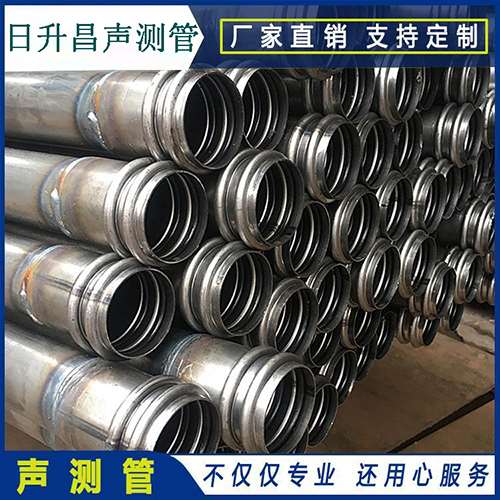 瑞溪镇声测管规格型号有哪几种